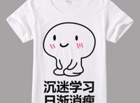 叶罗丽测试：4款动漫短袖，测你变成小恶魔的指数有多高？我极高