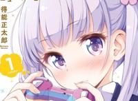 动漫：这群磨人的小妖精，动漫中的小恶魔性格妹子