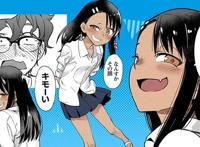 在二次元里，恶魔也能变得超可爱，甚至还有了小恶魔系的角色