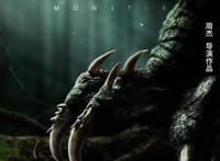 本周看啥｜多部外片延长在中国内地的映期