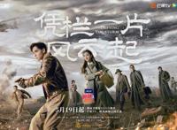 本周看啥｜多部外片延长在中国内地的映期