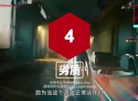 《赛博朋克》游戏风评崩塌，动画却口碑极佳，动画比游戏好？