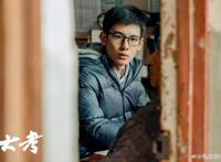 本周看啥｜《一年一度喜剧大赛2》开播，逗笑很难吗？