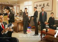 本周看啥｜《一年一度喜剧大赛2》开播，逗笑很难吗？