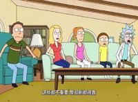 瑞克与莫蒂：能收到宇宙所有台的电视，既搞笑又讽刺，脑洞大开