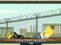 瑞克与莫蒂：能收到宇宙所有台的电视，既搞笑又讽刺，脑洞大开