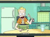 瑞克与莫蒂：能收到宇宙所有台的电视，既搞笑又讽刺，脑洞大开