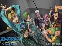 JOJO第6部《石之海》新情报出炉，豪华声优阵容大公开