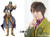 JOJO第6部《石之海》新情报出炉，豪华声优阵容大公开
