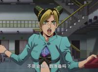 JOJO的奇妙冒险石之海第二集：“父词女啸”，完美还原了剧情