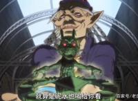 JOJO石之海：Part2改到2022年秋播出，安那苏将保护徐伦