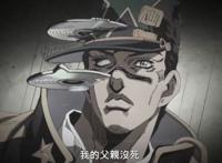 《JOJO的奇妙冒险：石之海》Part2先导PV「中文字幕」，年秋上映