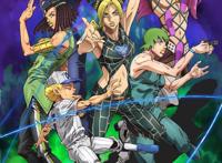 《JoJo的奇妙冒险石之海》第2季pv公开