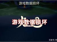 光遇：又更新了个寂寞！夏日版本BUG再现，暮土疯狂闪退