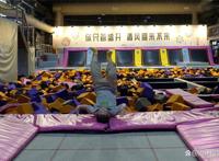 红松果·蹦床公园，开启夏日的疯狂