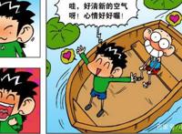 爆笑校园：旺财夏日旅游“疯狂”事儿一堆！呆头：赔我的第一次！