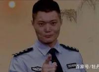 夏日反诈大行动：7大类型的疯狂诈骗正席卷全国