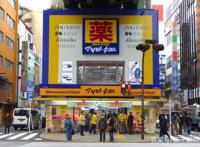 七月旅行到这里：疯狂购物打折季，“镇魂”花火夏日祭