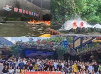 夏日疯狂！玩转海陆空！