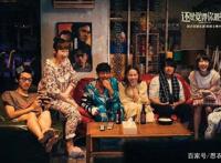 《新神榜：杨戬》：亲情大过天的动画