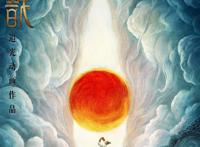 《新神榜：杨戬》官宣定档，杨戬颜值爆表，暑假国漫或将火爆全网