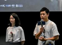 《新神榜·杨戬》来杭路演导演赵霁：在中国传统神话中寻找时代性的切入点