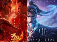 《新神榜：杨戬》，谢谢你，将中国动漫产业的“憋屈”全喊出来了