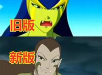 还记得东方神娃吗？东方神娃第三部改为大电影播出，你还会追吗？