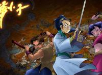 90后童年经典，横跨15年的国产动画，官方修复不如民间大神修复？