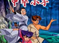 90后童年经典，横跨15年的国产动画，官方修复不如民间大神修复？