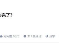 从《舒振东华文打字机》到《哪吒重生》：美术教育与梦工厂的关系