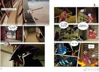 《中华小子》动漫书本月上市