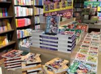 「新书速递」《中华小子》动漫书重磅上市