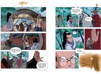 「新书速递」《中华小子》动漫书重磅上市