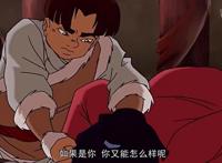 宝典重现，好友现身，到头来，终究一场空！