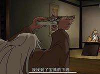 宝典重现，好友现身，到头来，终究一场空！