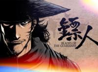 今年的3月份国创系列，听说《神墓》和《遮天》终于要来了