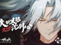 今年的3月份国创系列，听说《神墓》和《遮天》终于要来了