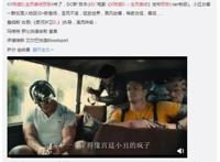 小丑女全新造型X特遣队强势回归，DC粉：可是这有什么好期待的呀