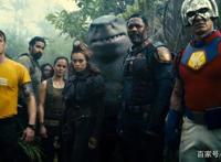 DC电影《X特遣队：全员集结》媒体评价解禁