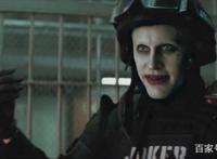 盘点所有《X特遣队》成员的能力及背景资料