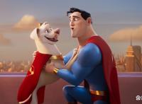 《DC萌宠特遣队》狗的弱点不是骨头吗？做超人的宠物有多无奈？