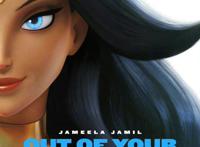 DC萌宠特遣队7月29日上映