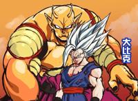 龙珠超：超级英雄橙色短笛有多强？他已经可以比肩神形态的孙悟空