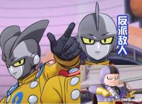 《龙珠超》剧场版的新海报，比克获得新形态，小芳被抓，悟饭暴走