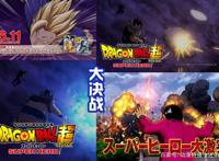 《超级英雄》剧透：悟空三人只是客串，最终BOSS是魔化沙鲁！