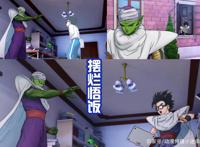 《超级英雄》剧透：悟空三人只是客串，最终BOSS是魔化沙鲁！