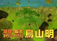 龙珠超2022剧场版，全员集结，布罗利开始爆气，弗利萨大佬登场