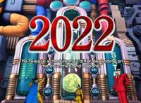 情报！龙珠超大电影《超级英雄》剧情来袭，红缎带军团卷土重来！