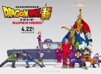 《龙珠超：超级英雄》动画电影新海报4月22日上映